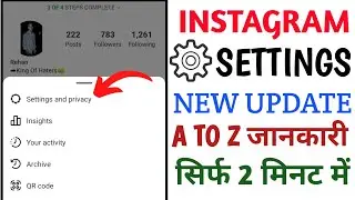 instagram settings and privacy update | Instagram new update 2023 | Instagram settings update |