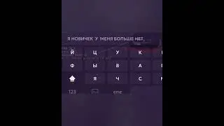 Матрёшка.