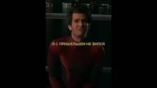 Человек-паук: Нет пути домой (2021) https://t.me/sharobotoc