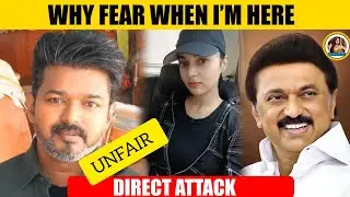 Thalapathy Vijay faces heavy criticism again!😡| Not Fair!!👎| Sanam Shetty