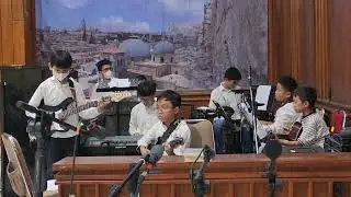 Kumenang-Kumenang ( Band Kls 4 dan 5 DAS )