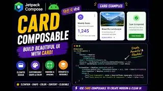 Jetpack Compose Card Explained | Card Composable in Hindi | Android Development
