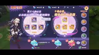 NEW CODE REDDEM (EXP AND DIAMOND), ASTRALGUARDIAN PRIVATE SERVER VIP4.