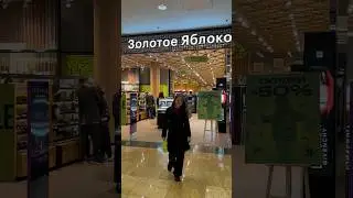 Вивьен Сабо НОВИНКИ💔🥵 тг: Hayatt Mua 