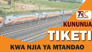 JINSI YA KUKATA TIKETI YA SGR MTANDAONI | Online SGR Ticket