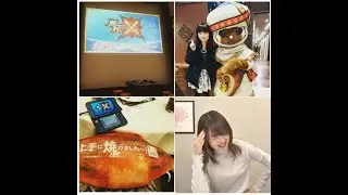 田中美海があつ森からモンハンへ切り替えたことを知る上田麗奈
