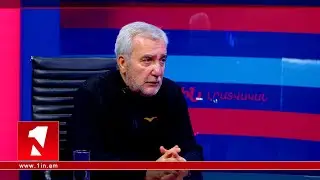Այս օրակարգը ձևավորել է Քոչարյանը․Ռևանշիստները Գիքորի տպավորություն են թողնում
