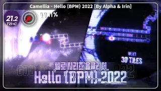 헬로 시리즈 전부 최초클 했습니다.