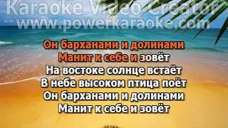 ШКОЛЬНОЕ КАРАОКЕ
