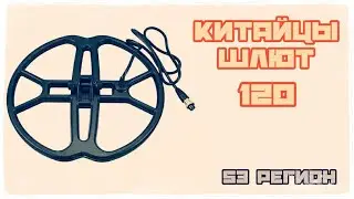 КШ 