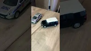 Красавица