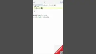 Array prototype in js. | Sigma of array all element numbers 