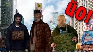 КАК ПОЛУЧИТЬ WARN? || Samp (Забавный момент) #2