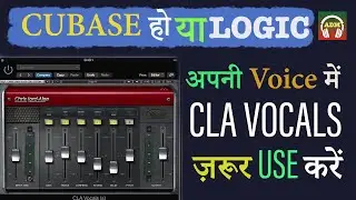 Best Waves Plugin For Vocal Mixing | CLA VOCALS | Abhay Dubey Music | हिंदी |