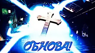 ОБНОВЛЕНИЕ  ДОРС/DOORS! ДАТА ОБНОВЫ! РАЗБОР ТРЭЙЛЕРА! // Roblox