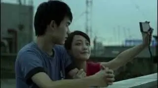 One Day 有一天 (2010) Trailer