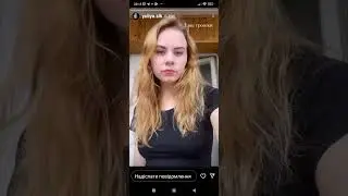 Вже Киянка. 20.09.2023.