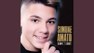 Il primo amore