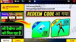 Diamond royale voucher Redeem Code | FREE FIRE REDEEM CODE | join rampage party emote redeem code