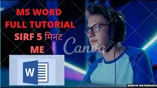 MS WORD TUTORIAL/ MS Word me Resume kese banye / file save kese kare