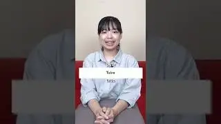 Japanese Vocabulary About School!