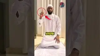 روديجر إرتكبَ خطأً فادحاً 😱😱