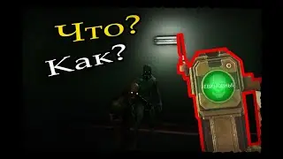 ДВОЙНАЯ ИГРА! УМНЫЙ ЗАРАЖЁННЫЙ!!! ВЫЖИВАЕМ В DECEIT!!!