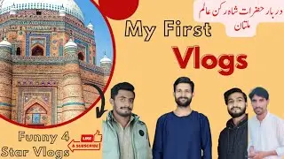 My First Vlogs 🔥 