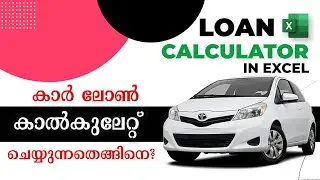 Car Loan EMI Calculator Excel with Principal & Interest Examples| Car Loan EMI Calculation formula