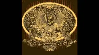 Cult Of Luna - The Great Migration (Official Audio)
