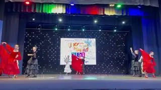 Испанский танец