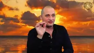 Деньги имеют свое направление. Как нужно относиться к деньгам? Андрей Дуйко. Школа Кайлас