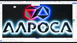 Обзор акции АЛРОСА.