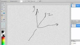 Урок - Использование OpenGL на Lazarus/Delphi