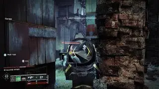 Destiny 2 trials sudden death