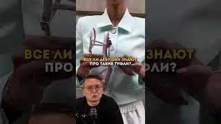 Ссылка в описании канала #1688 #бизнес #taobao #китай #туфли #доставкаизкитая #находкиwb