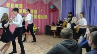 Вальс. Вечер встречи выпускников. 2017