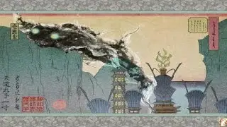ŌKAMI HD boss battle blight