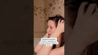 Ты снова плачешь от неоправданных надежд.