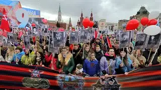 "Бессмертный полк" (авторское стихотворение)