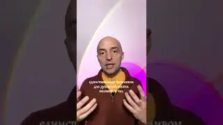 Про молитву