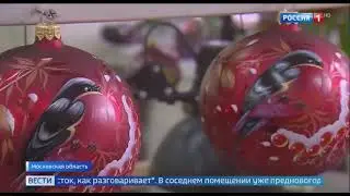 Народные художественные промыслы Подмосковья