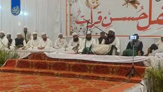 تلاوت قاری سہیل احمد قاسمی