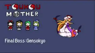 Touhou Mother OST: Masked Man Battle In Gensokyo