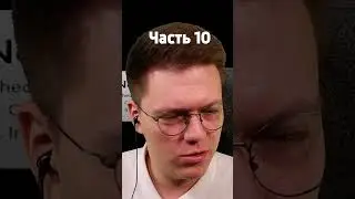 КАК СКАЧАТЬ ЧИТЫ НА CS2 часть 10