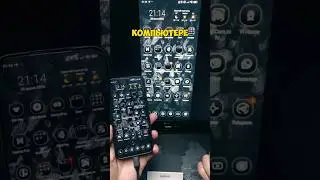 Xiaomi 14 может все трансляция по  hdmi