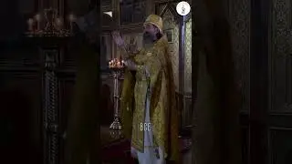 О соборности Церкви / священник Никола Татауров г. Пермь