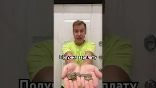 #юмор