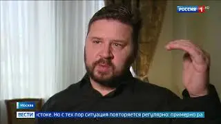 Москвич оплачивает долги своего тезки