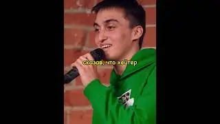 ХЕЙТЕР ЖЕСТКО ВЫБЕСИЛ АНЮ ЕНИНУ #енина #егорик